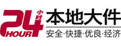 景东大件起重吊车出租有限公司 